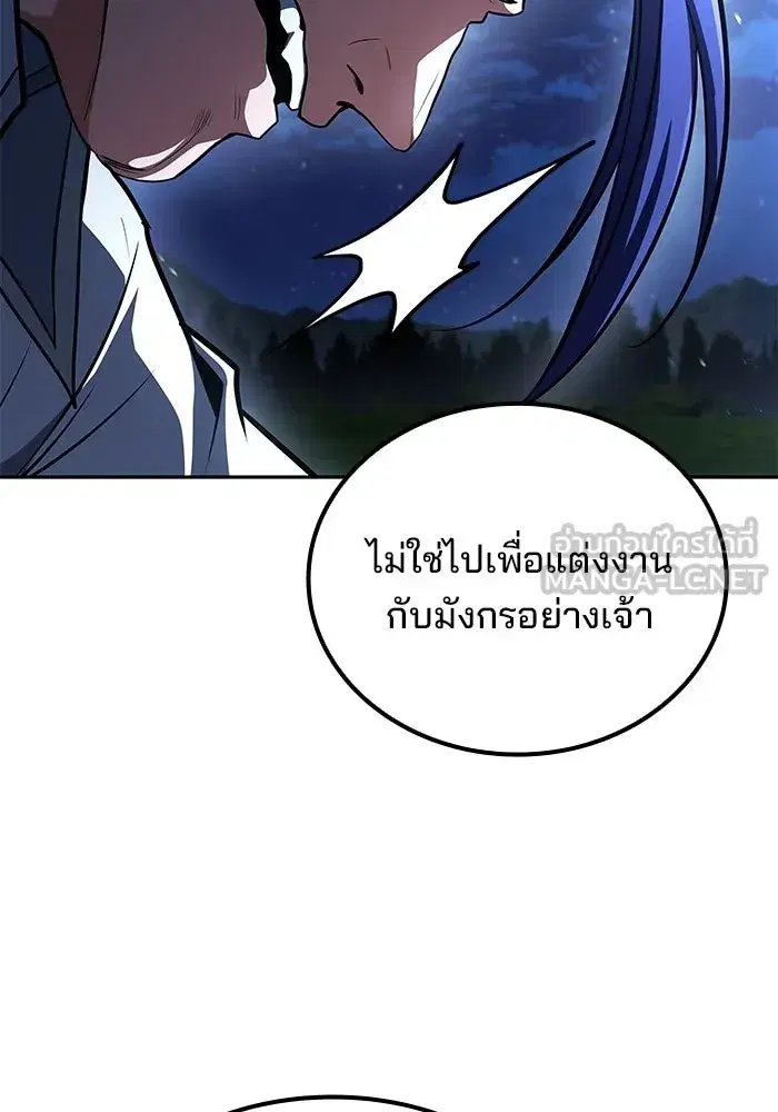 หน้า 96