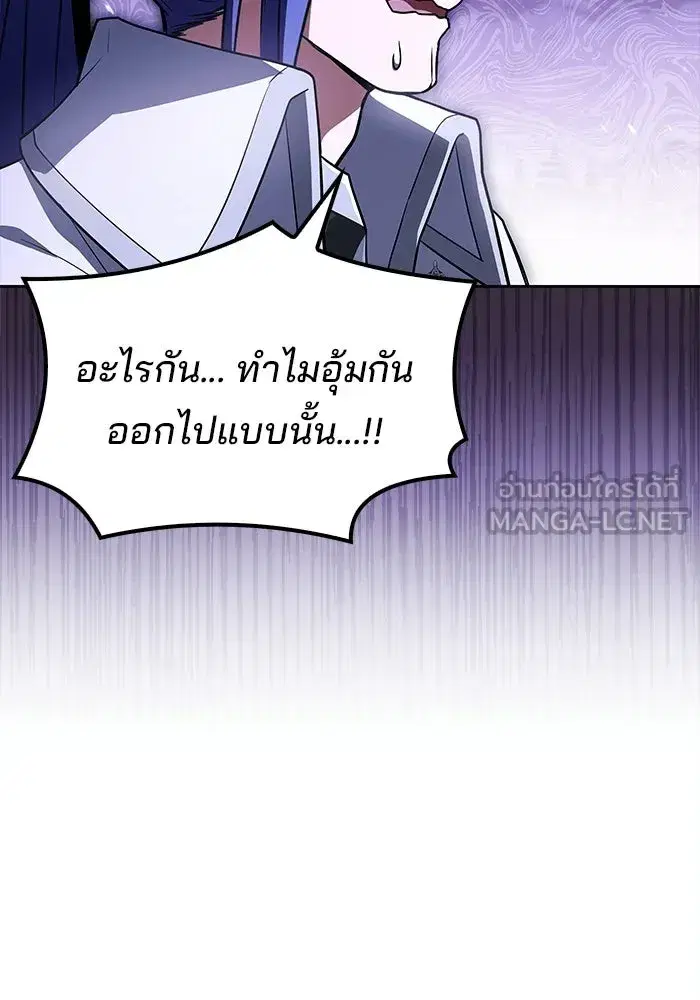 หน้า 123