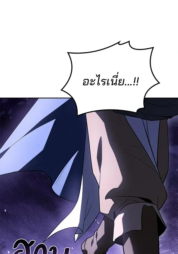 หน้า 124