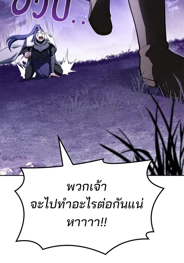 หน้า 125