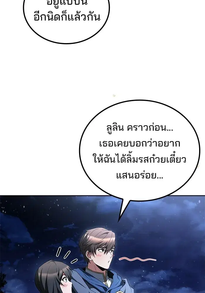 หน้า 128