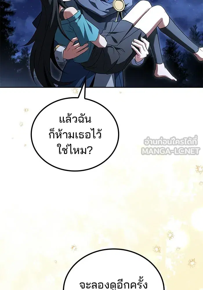 หน้า 129