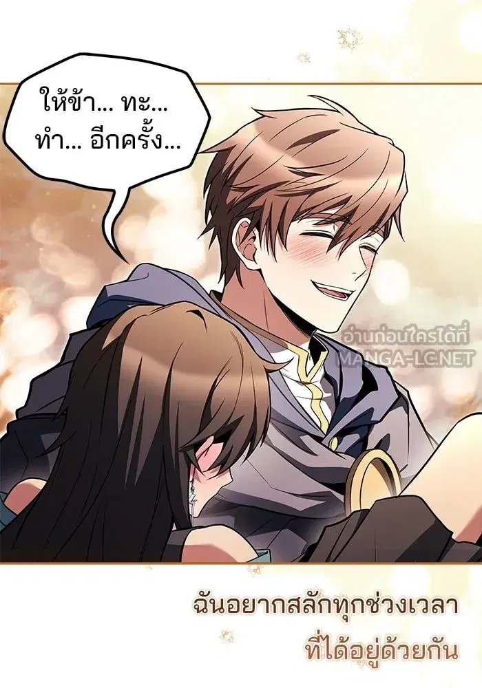 หน้า 132