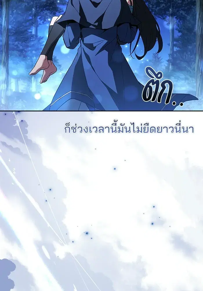 หน้า 134