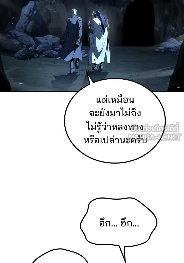 หน้า 93