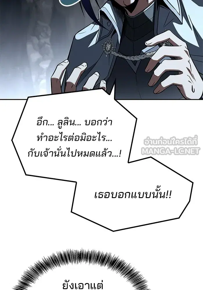 หน้า 96