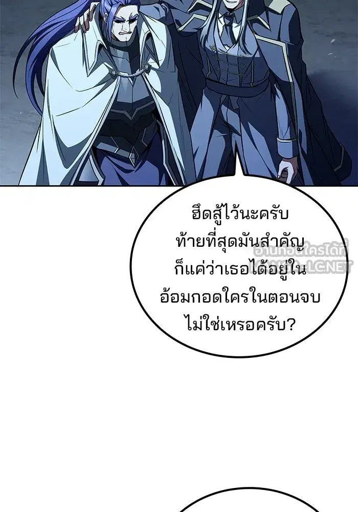 หน้า 99