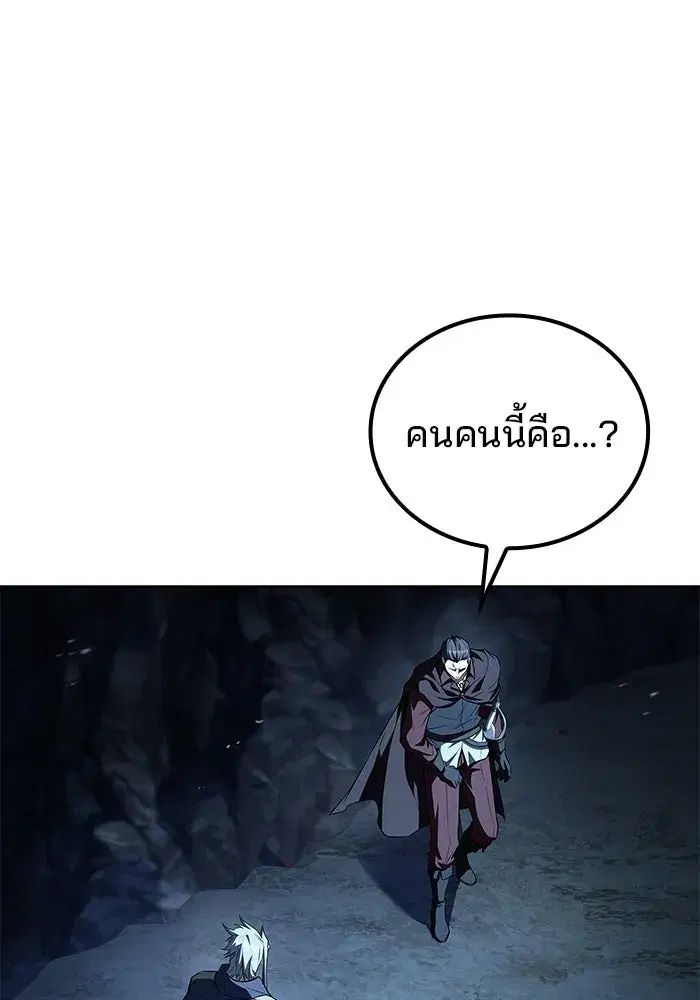 หน้า 107