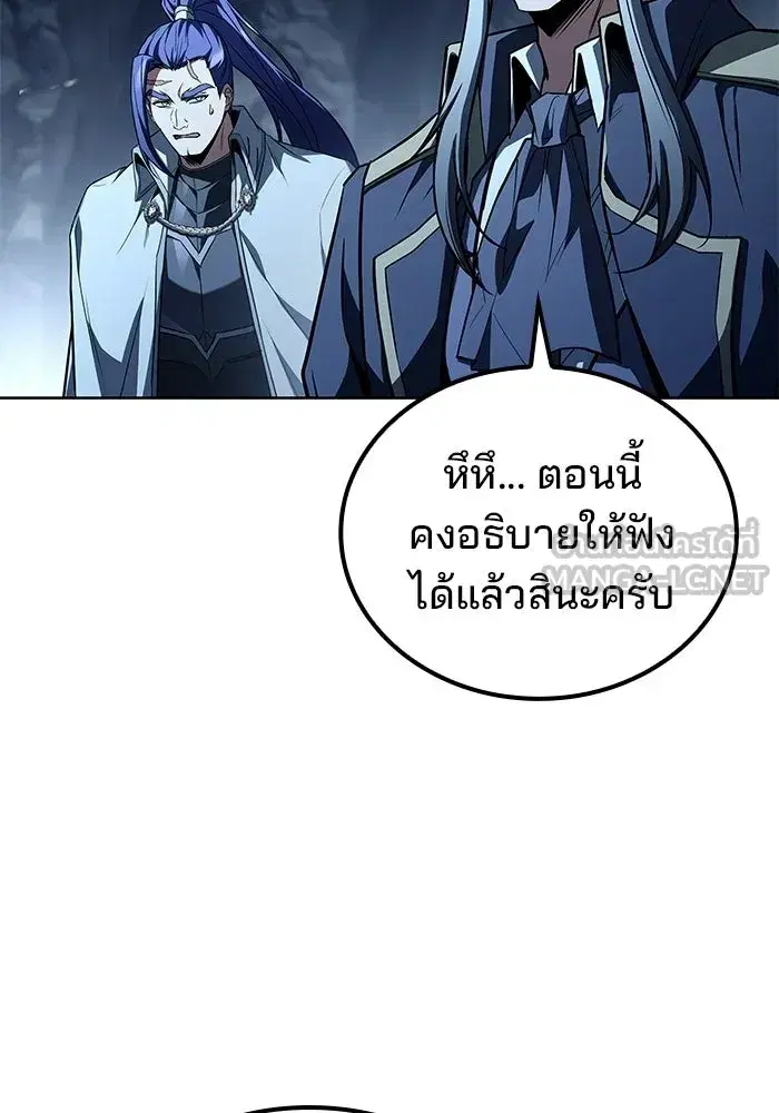 หน้า 111