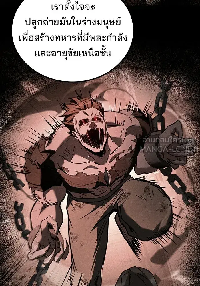 หน้า 114