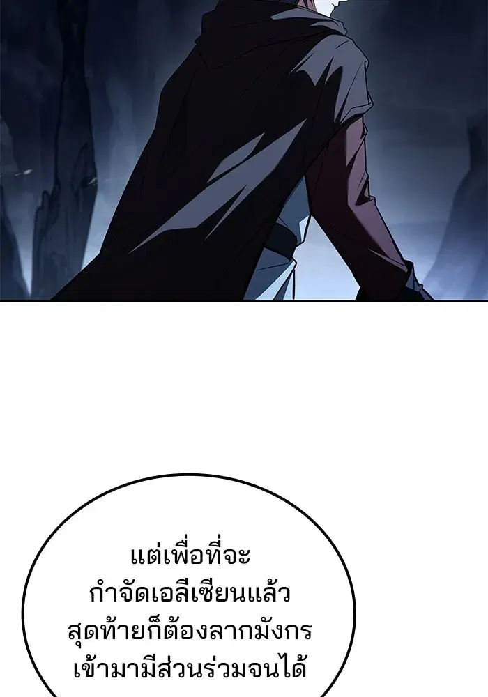 หน้า 118