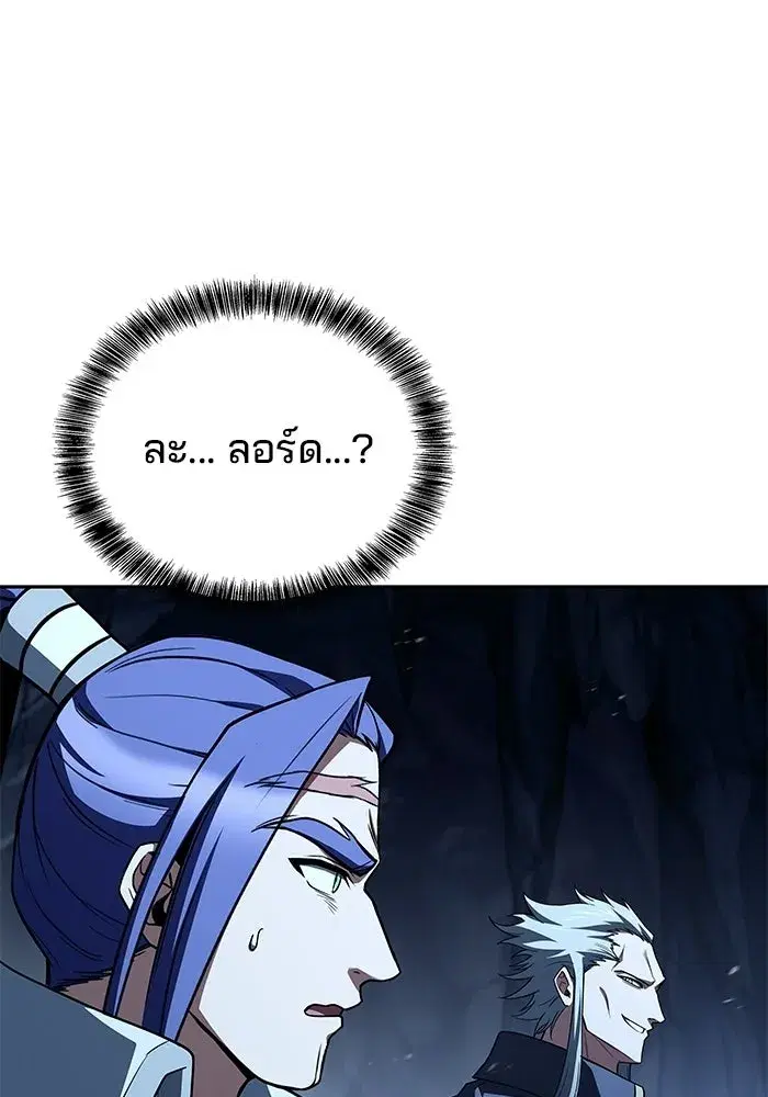 หน้า 122