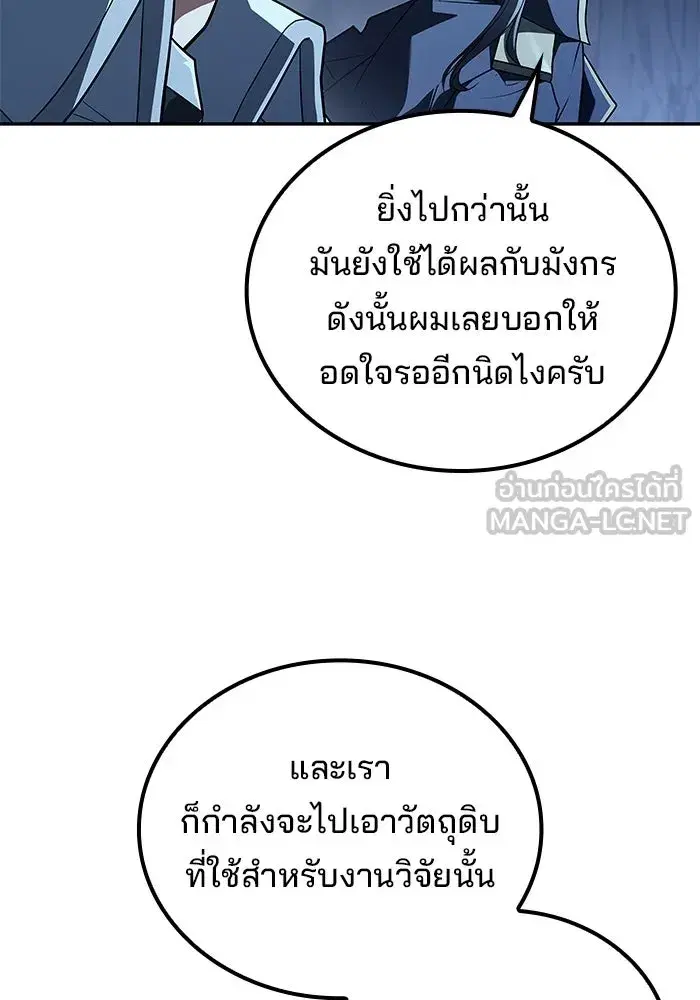 หน้า 123