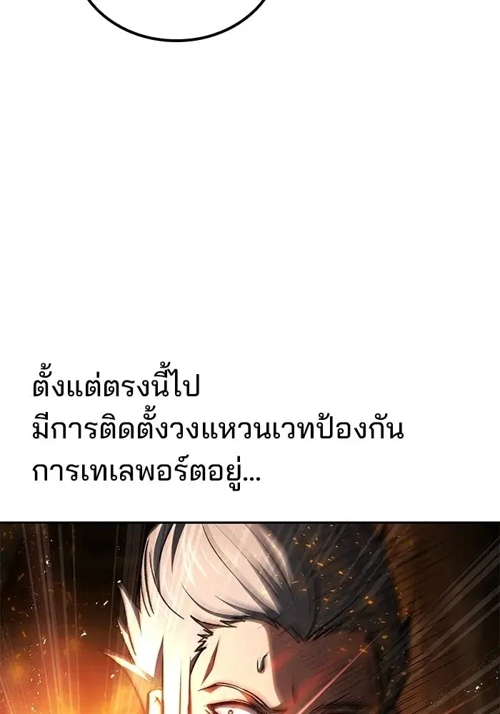 หน้า 127