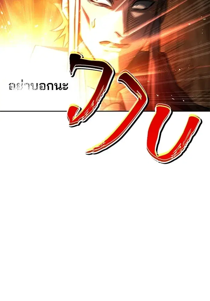หน้า 128