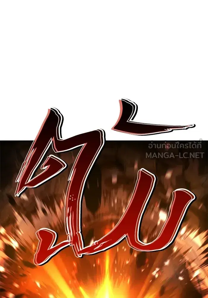 หน้า 129