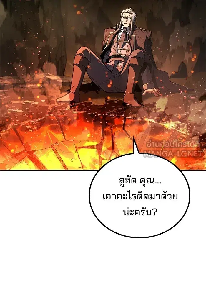 หน้า 132