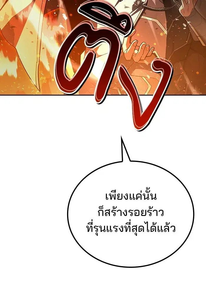 หน้า 136