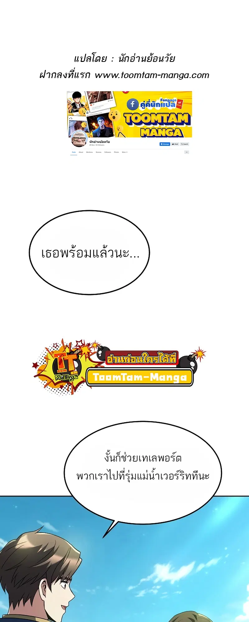 หน้า 1
