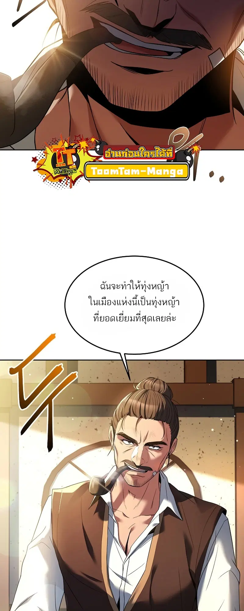 หน้า 62
