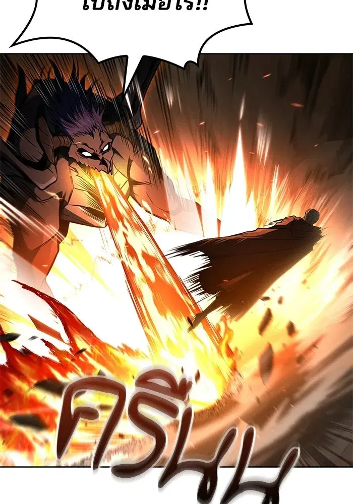 หน้า 95
