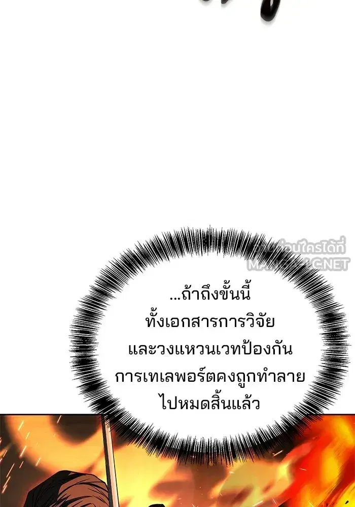 หน้า 96