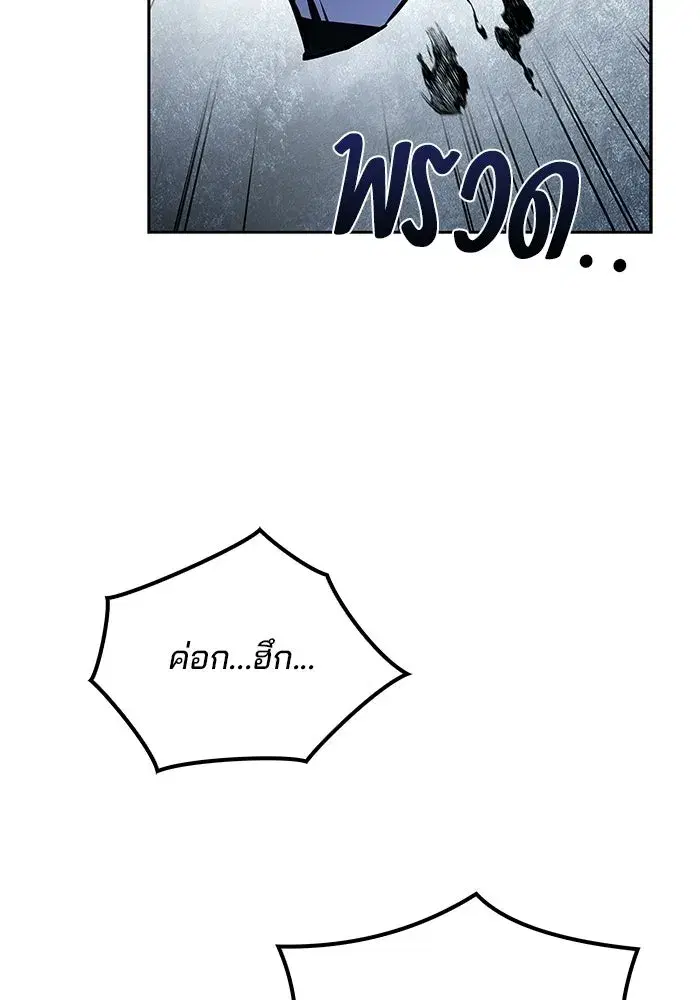 หน้า 118