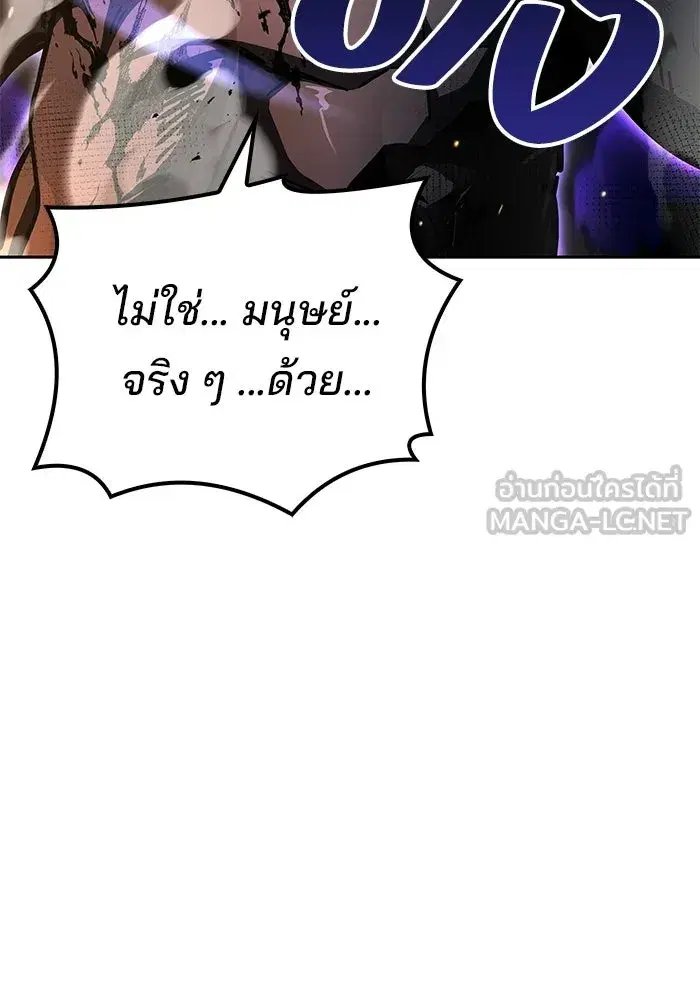 หน้า 120