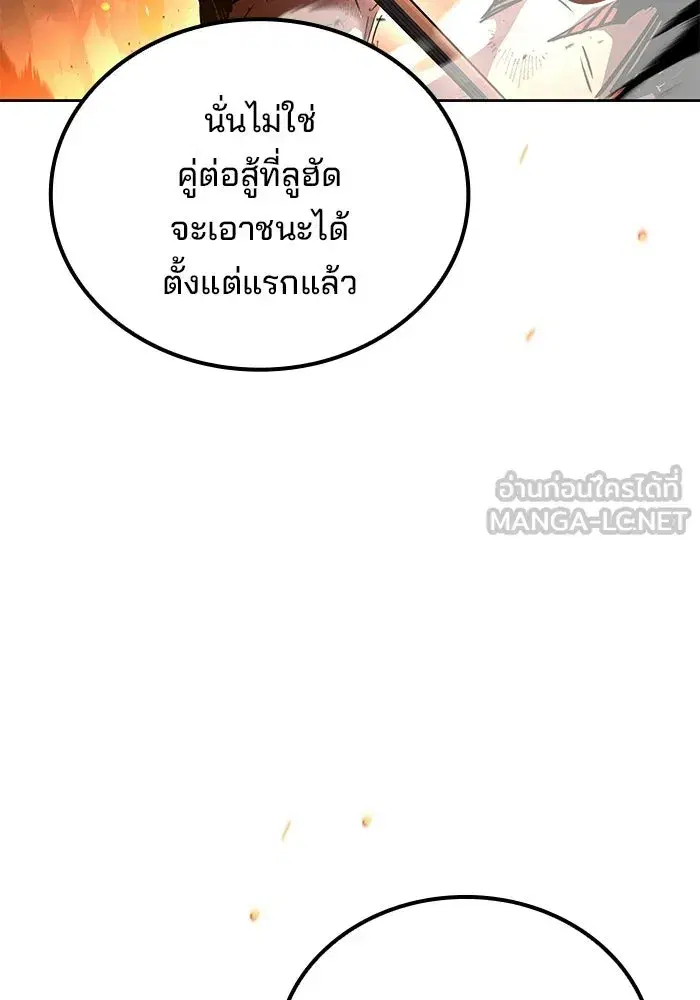 หน้า 126