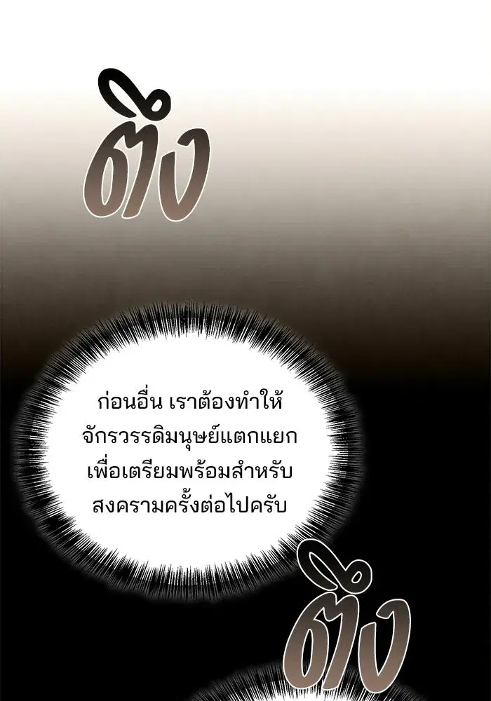 หน้า 128