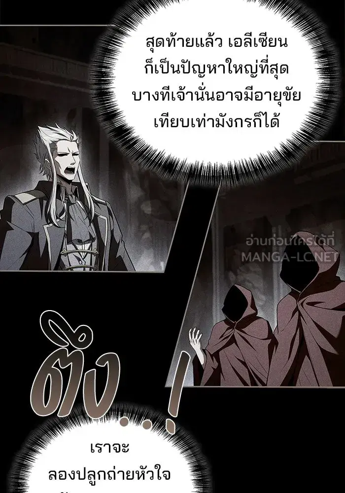 หน้า 129
