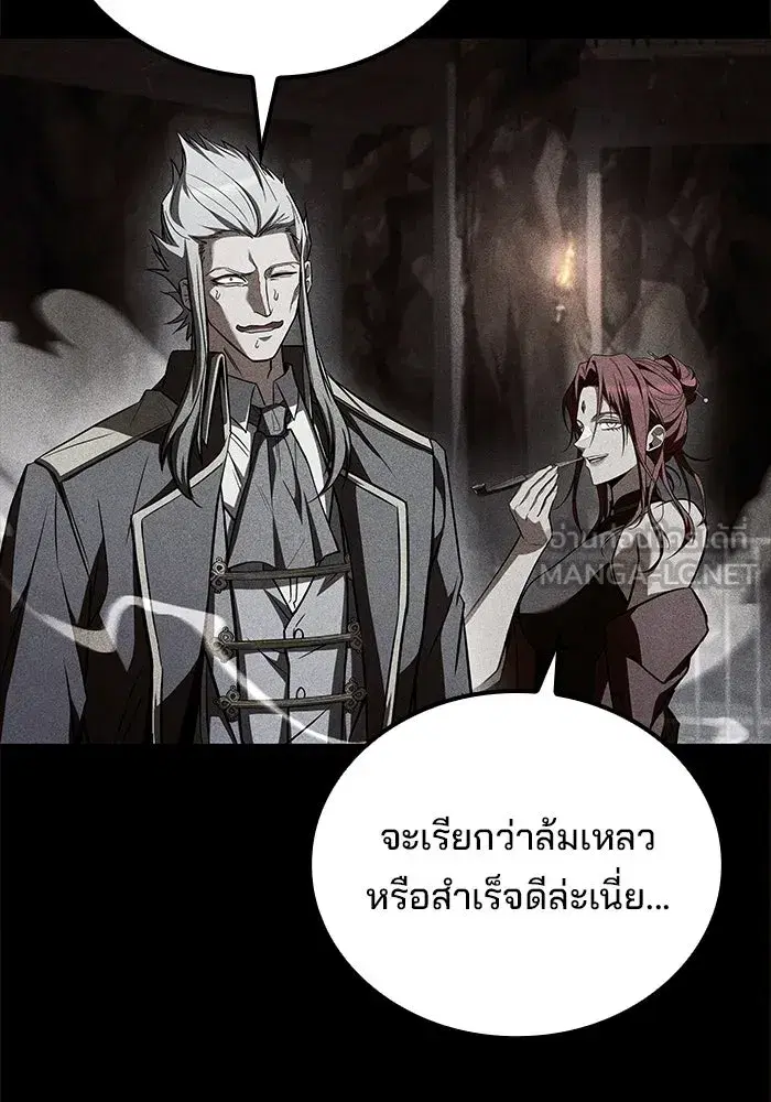 หน้า 135