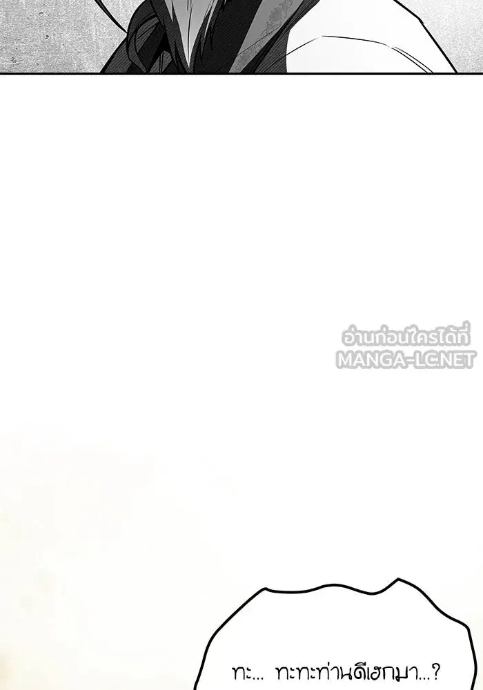 หน้า 147