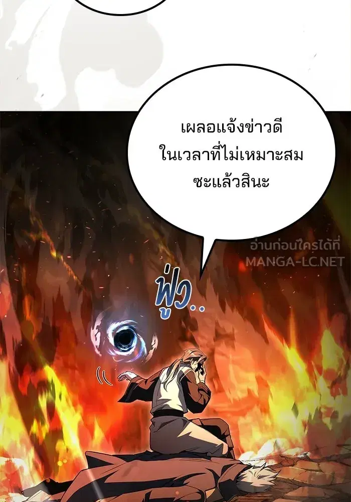 หน้า 150