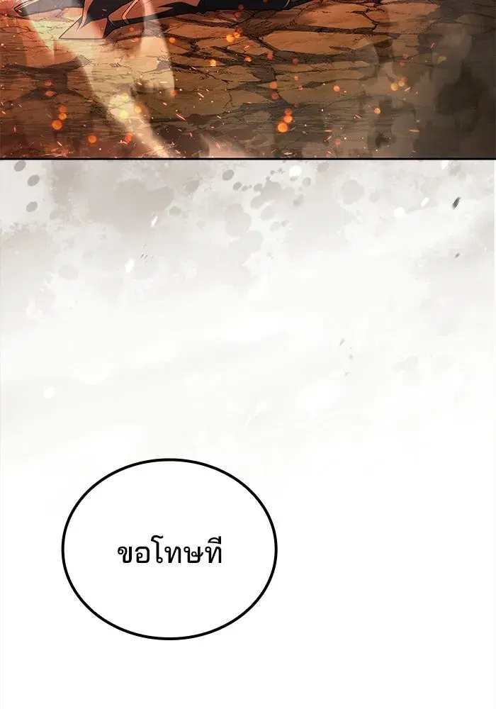 หน้า 151