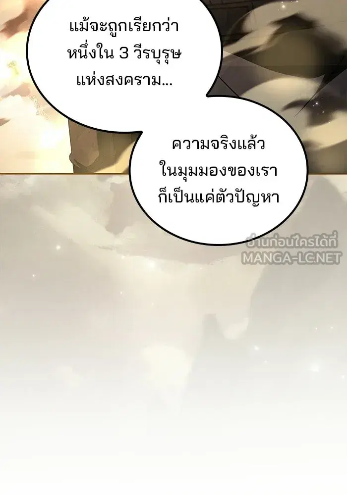 หน้า 93