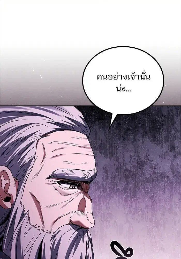 หน้า 94