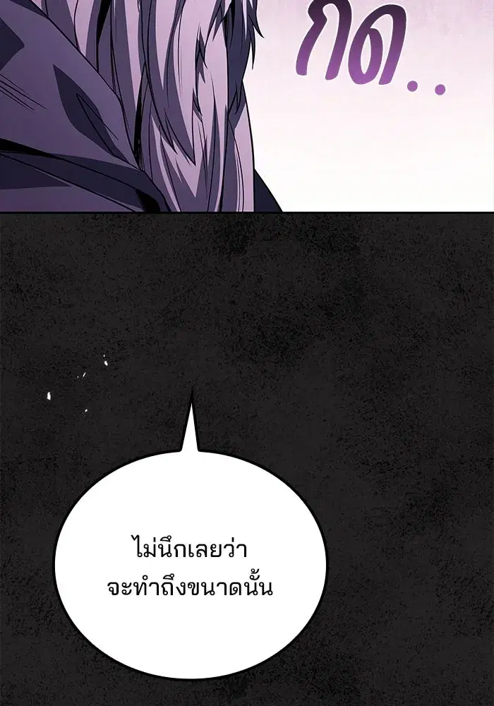หน้า 95