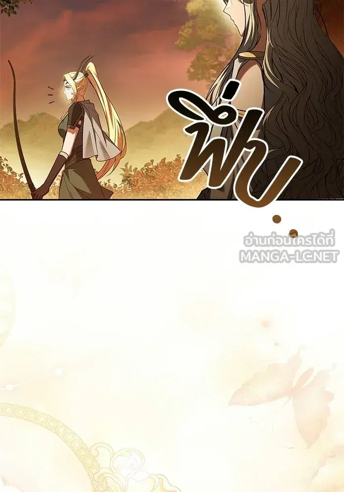 หน้า 108