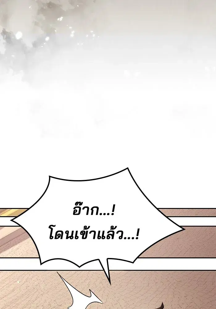 หน้า 115