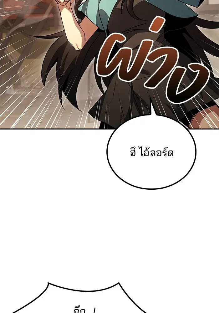 หน้า 118