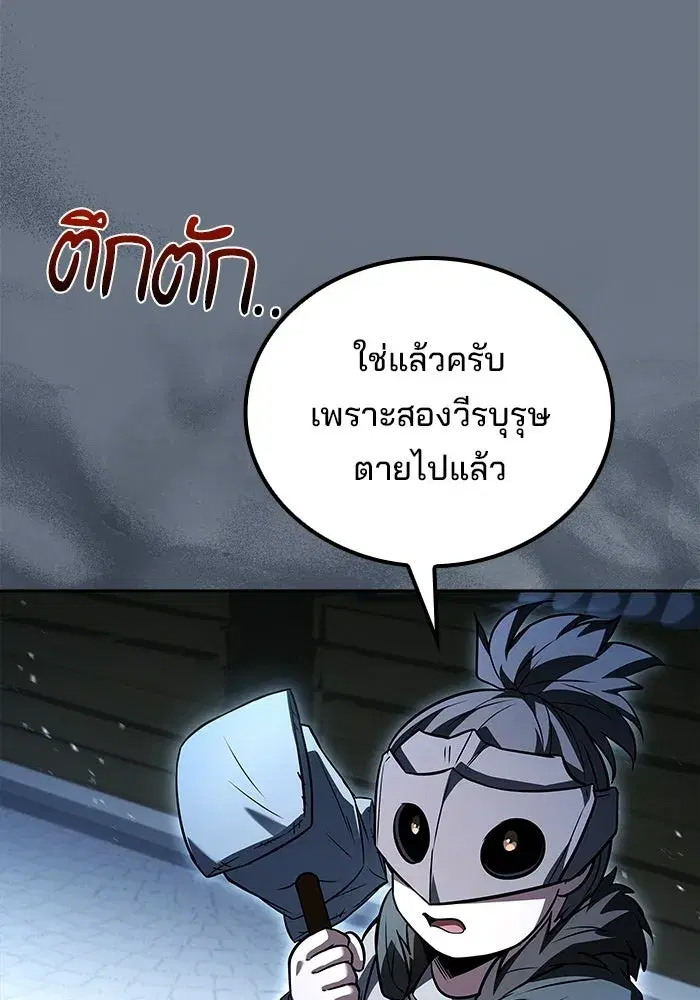 หน้า 124