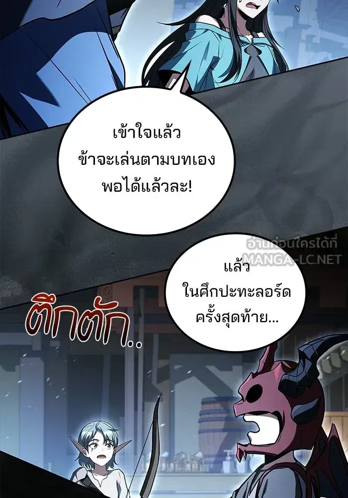 หน้า 126