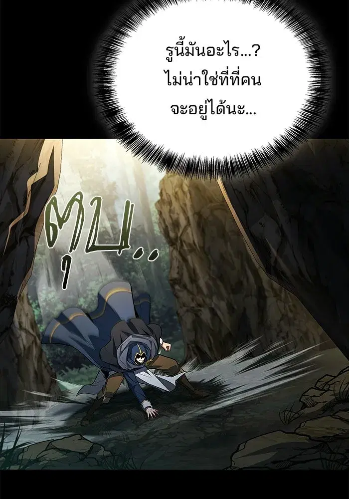 หน้า 83