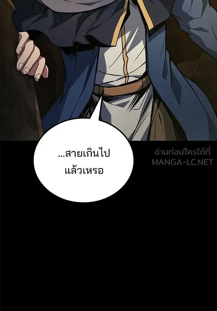 หน้า 90