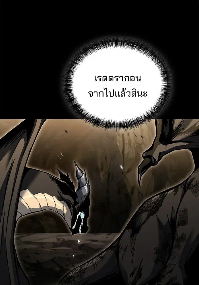 หน้า 91