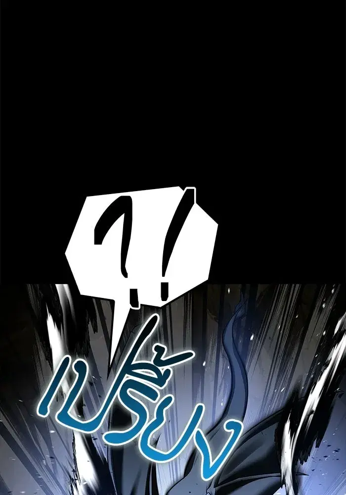 หน้า 94