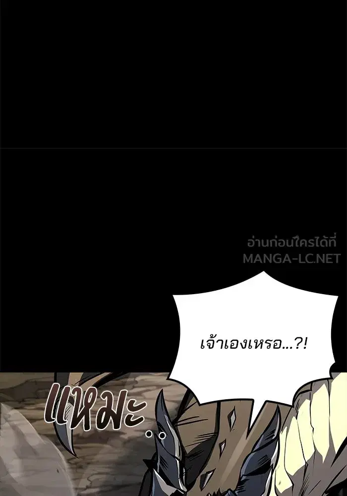 หน้า 96