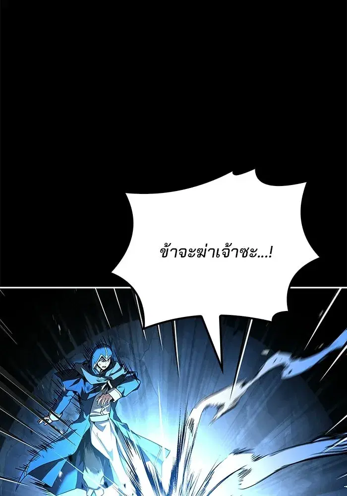 หน้า 98