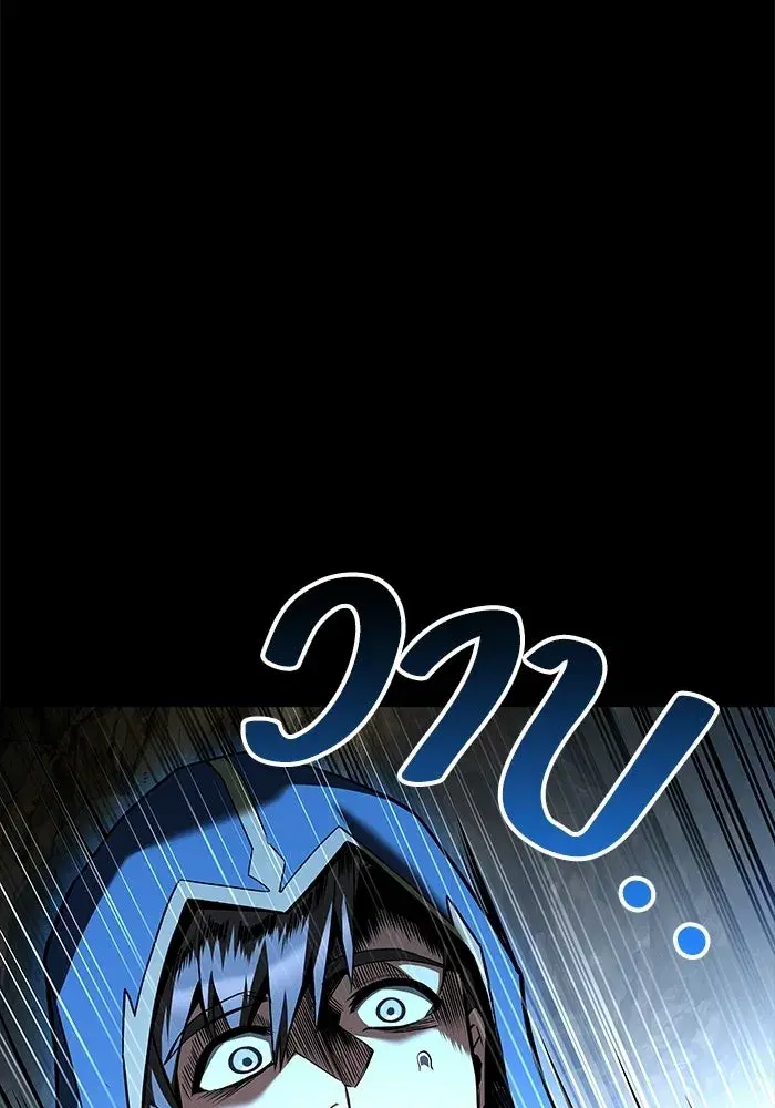 หน้า 100